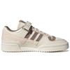 Adidas Forum Low Halo Ivory Fleece Women's Sneakers GY4126