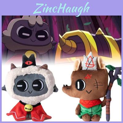 Adorable Cult Of The Lamb Plush Toy Soft Animal Figurine Perfect For Collectors