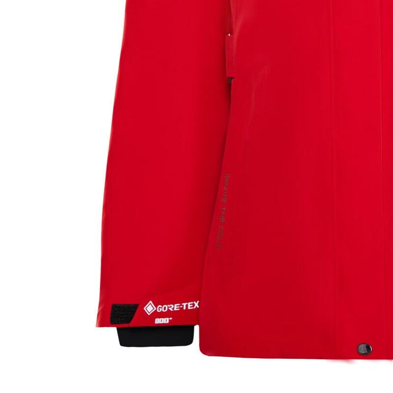 Bosideng Women's Lightweight Trench Coat Style Down Jacket B10132214