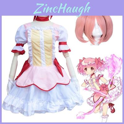 Costum Cosplay Madoka Kaname Puella Magi Madoka Magica Set Elegant Rochie de Menajeră