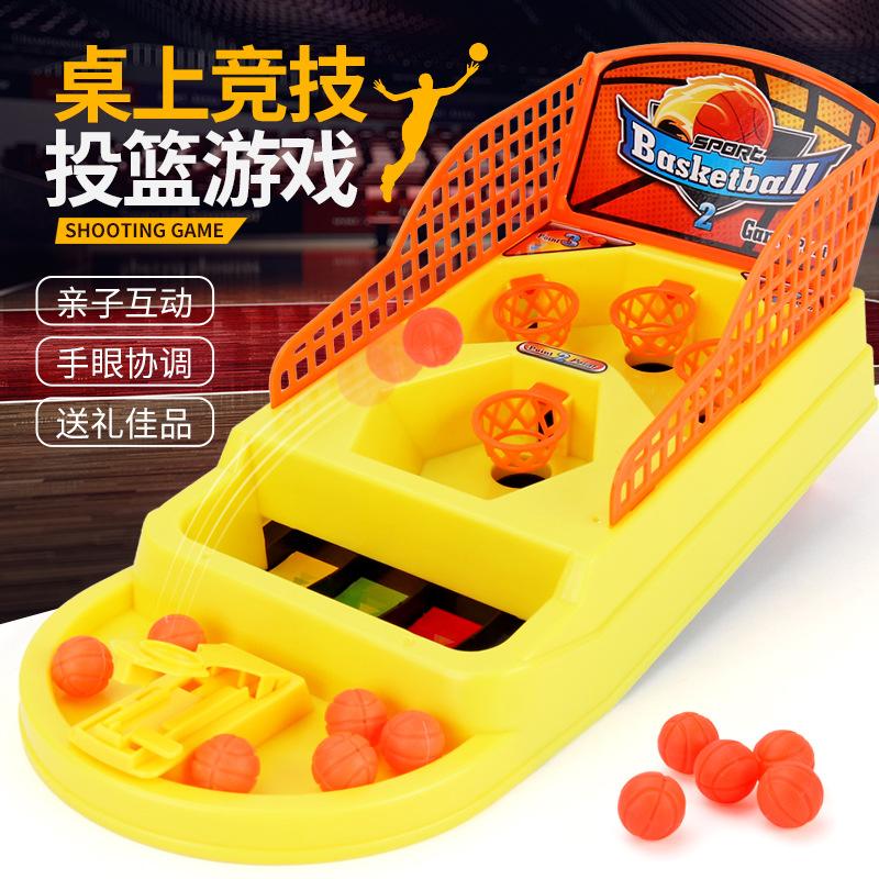 Children'S Basketball Frame, Shooting Rack, Toy Baby Puzzle Throwing Ball Receiver, Parent-Child Interactive Mini Ball