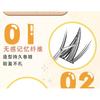 Mogugu - Glue-free Dense Multipack False Eyelashes Cluster