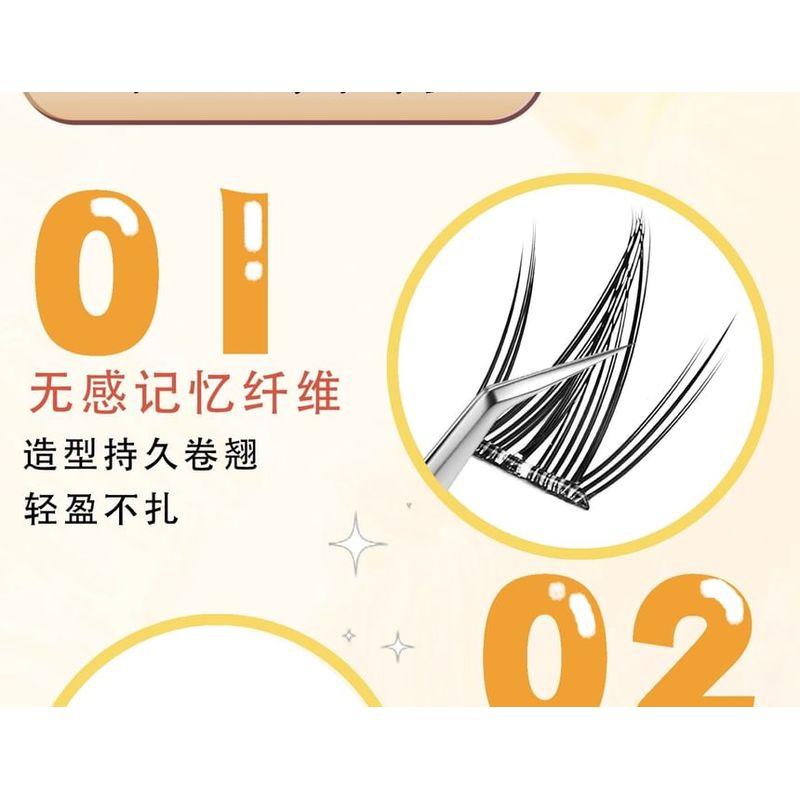 Mogugu - Glue-free Dense Multipack False Eyelashes Cluster