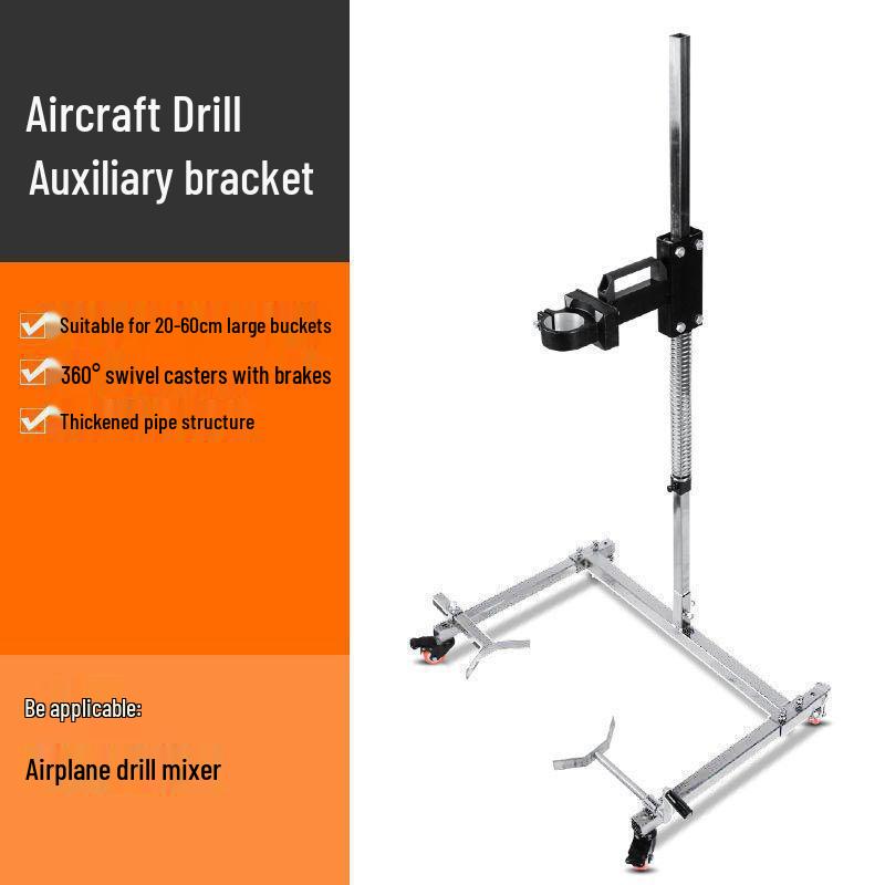 Shangde Automatic Mixer Stand for Cement, Paint, and Putty
