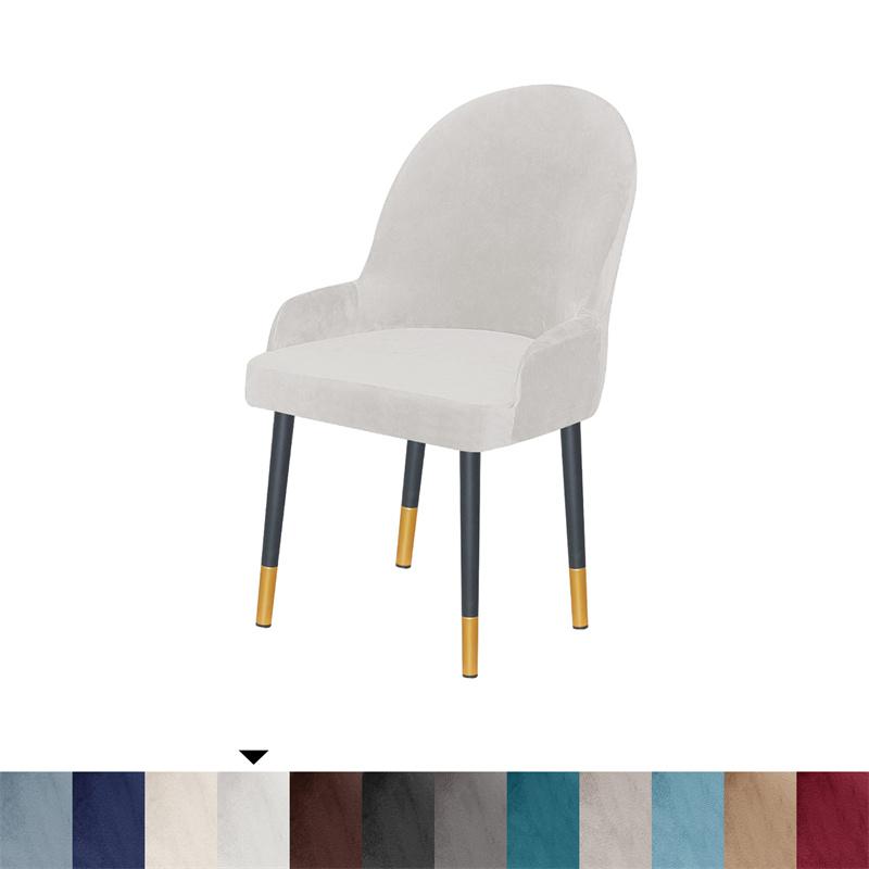 

1pc Velvet Curved Armchair Cover Stretch Dining Room Chair Cover Elastic Seat Slipcover Furniture Dust Cover for Hotel Home