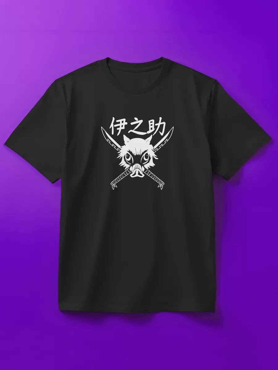 Футболка Иноске Хашибира 3XL