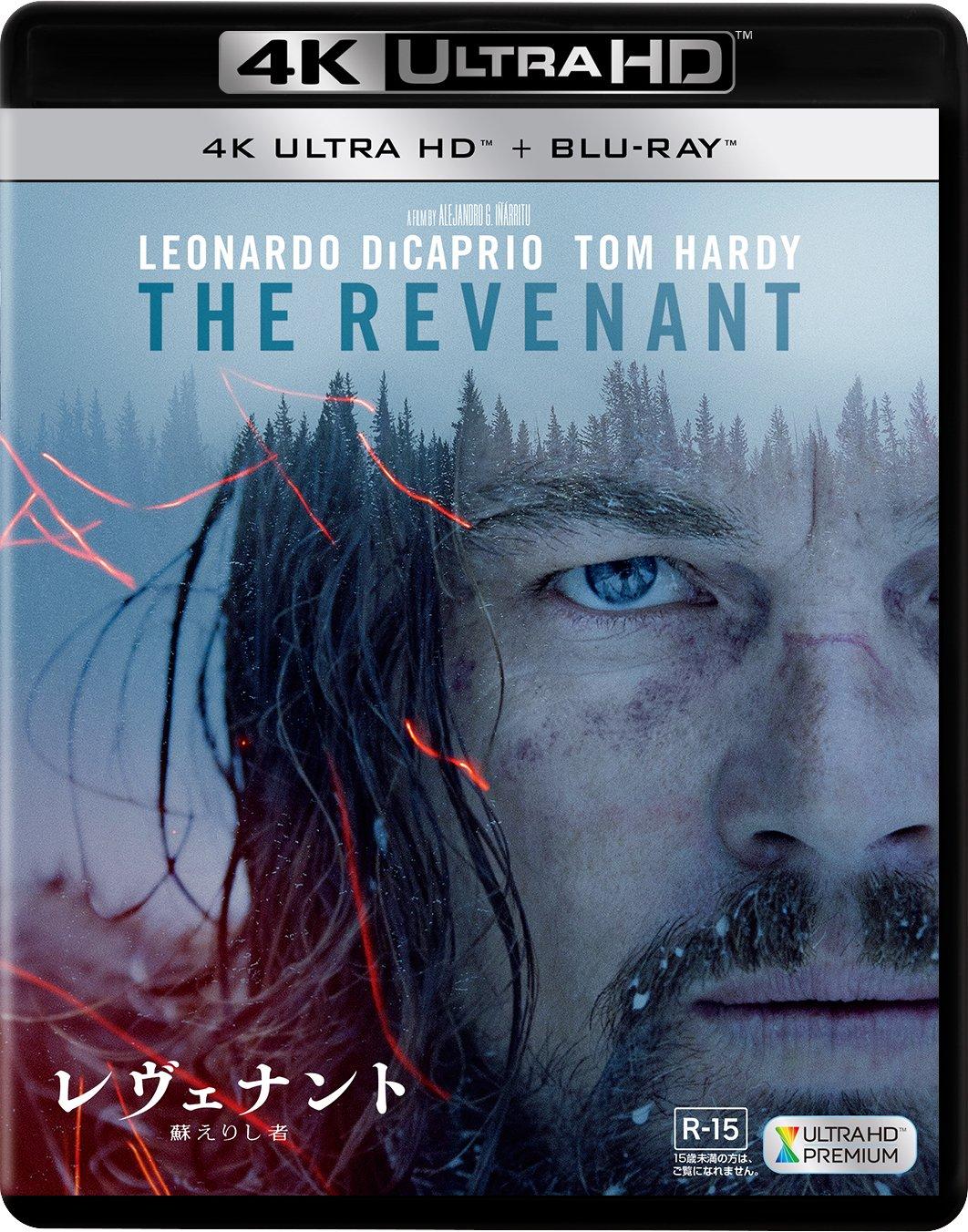 

The The Revenant ULTRA HD Revenant (2-Disc Set) [4K + Blu-ray]