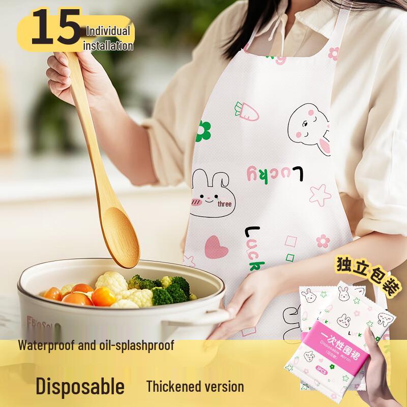 Youao Protective Kitchen Aprons