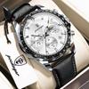 POEDAGAR Fashion Men's Watches High Quality Luminous Waterproof Male Wristwatch Leather Chronograph Date Sports Quartz Clock
