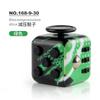 New Strange Toy Decompression Dice Uv Printing Camouflage Decompression Dice Six-Sided Infinite Rubik'S Cube, Finger Magic