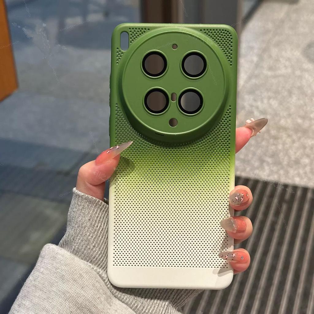 Gradually Change the Two-color Mesh for Vivox300 Mobile Phone Case X300Ultra Anti-drop All-inclusive Heat Dissipation Hard Protective Cover