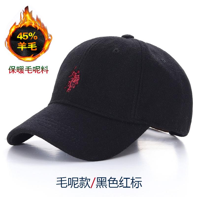 UNS. POLO ASS N. seit 1890 Amerikanische Paul Baseballkappe, Herren Outdoor kältebeständige und warme Wollkappe, Herbst und Winter Baseball