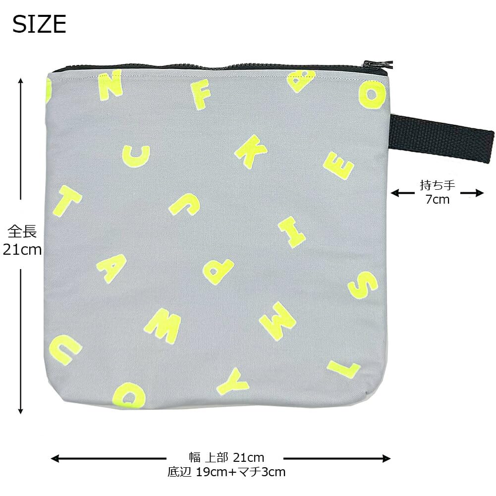 Insulated Neck Cooling Made In Black BK Bag21 [miwaki] Cooler, Pouch, Case, Bag, Simple, Japan, Handmade, Motif, Stripe,