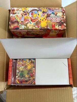 Pokemon Center Tohoku Pikachu Special Box 2025 Japan Card Not Included