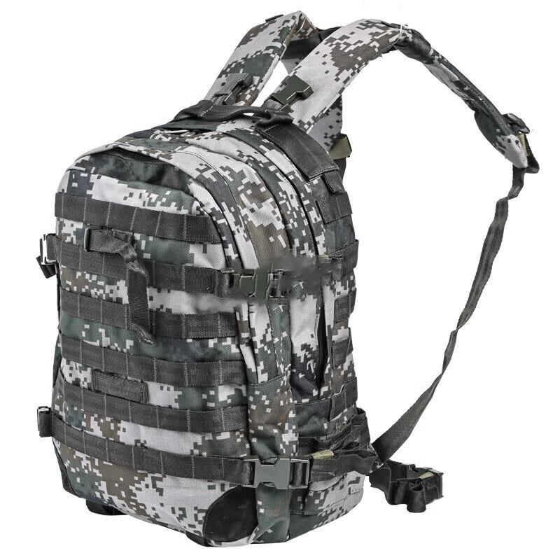 

Camouflage Tactical Training Backpack