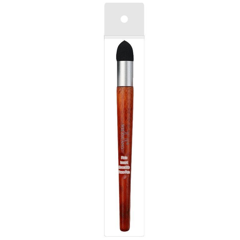 Professional Sketching & Blending Stump and Eraser Set