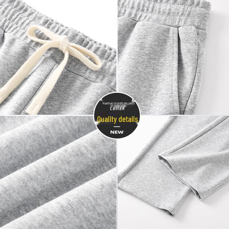 JEANSWEST LIFE Men's Loose Straight-Leg Casual Sweatpants