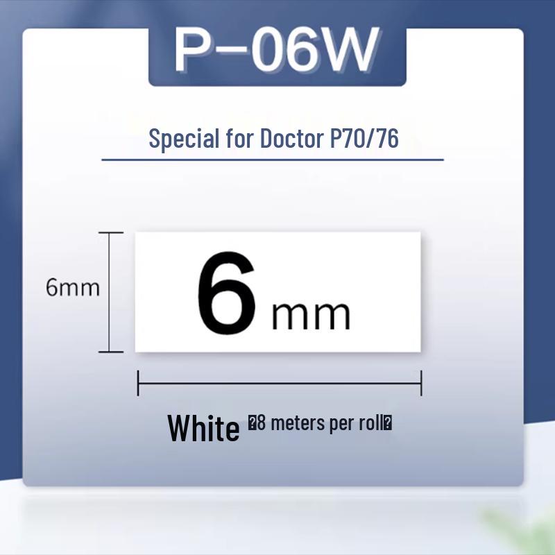Handylabels P-063W/P-063Y Self-Adhesive Label Paper Roll