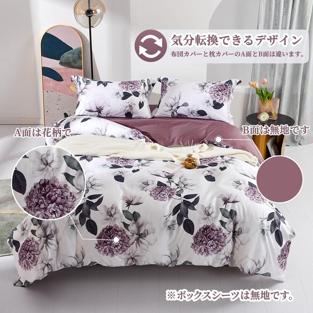 MILDLY Duvet Cover Single 4 Piece Set Egyptian Extra Long Cotton Duvet Cover Set Duvet Cover Fitted Sheet 300TC Satin Good To the Touch and Highly