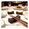 Wooden Chopstick Rest Set of 10, Natural Wood Japanese-Style Chopstick Pillow/Holder, Spoon Rest, Fo