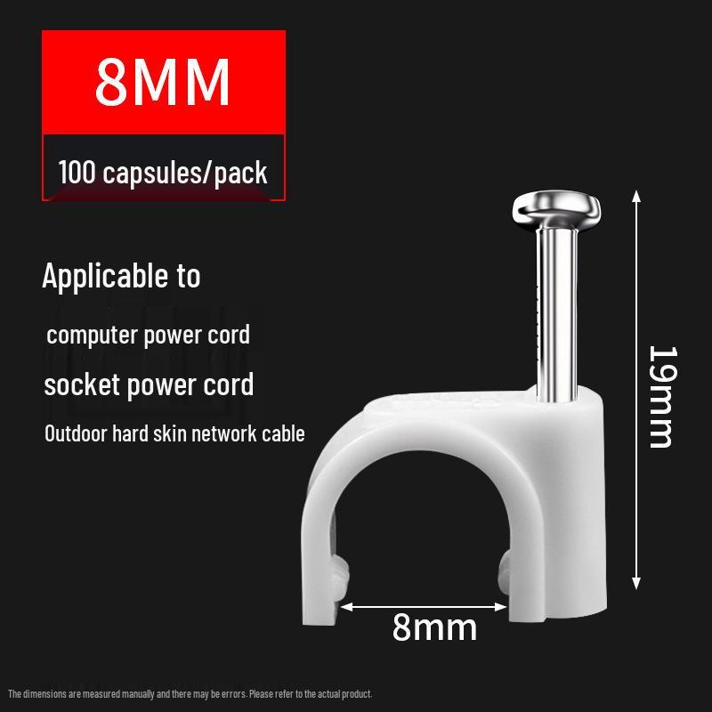 

Сетевой Кабельный Маршрутизатор Зажим - Настенный Кабельный Органайзер со Стальными Гвоздевыми Зажимами