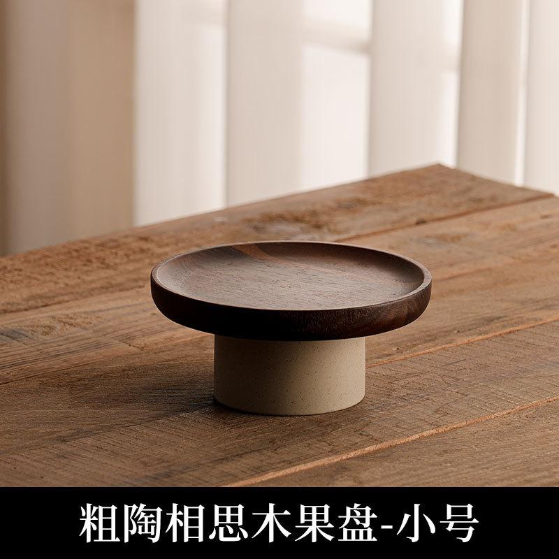 

Wood Cake Tray, Clay High-foot Living Room Household Candy Snacks Fruit Plate Decoration