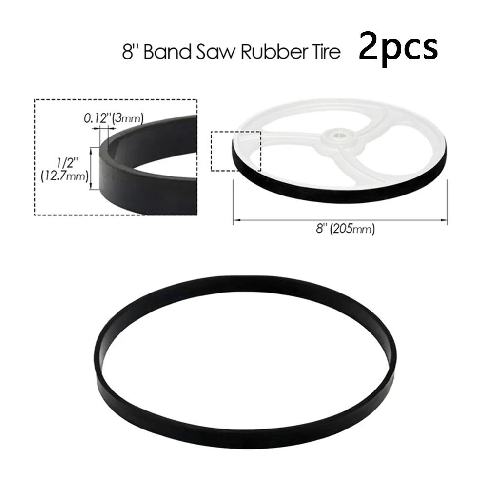 2pcs WoodWorking Band Saw Rubber Band Band Saw Scroll Wheel Rubber Ring 8-14Inch Workshop Equipment Power Tools Accessories