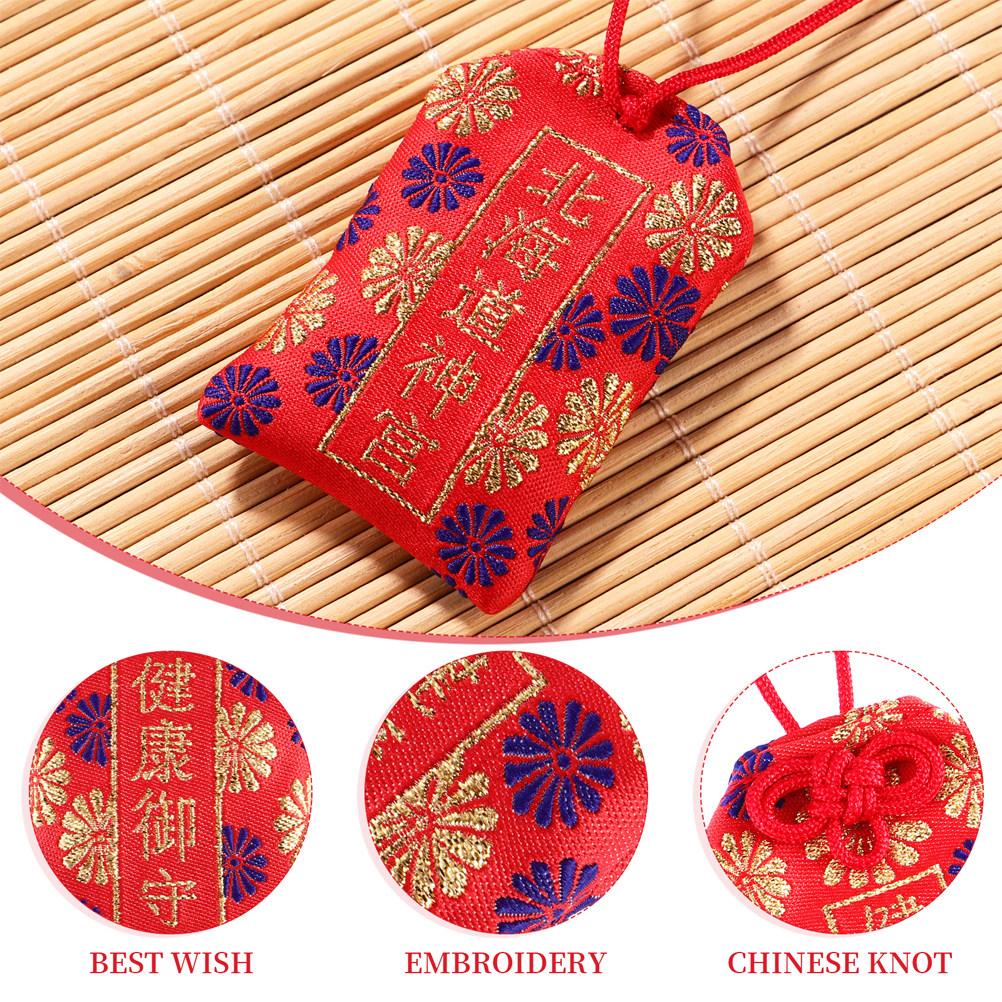 2 Pezzi Borsa Benedizione Giapponese Omamori Fatto a Mano Tradizionale Amuleto Fortuna Giapponese Ciondolo per Auto Casa Borsa a Mano Portafortuna Protettivo
