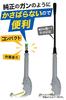 MJJC High Pressure Washer Gun Adapter [Converts to 1/4" Quick Coupler] + [5 Spray Tips] (Compatible with Some Bosch and Makita Models (Short Size))