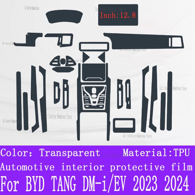 Für BYD TANG DM-i/EV 2024 Getriebepanel Navigation Automobil-Innenraum-Bildschirm Schutzfolie TPU Kratzfester Aufkleber