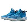 Under Armour Embiid One 23.11.3 Sneaker 3023086-402