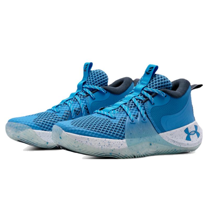 Under Armour Embiid One 23.11.3 Sneaker 3023086-402