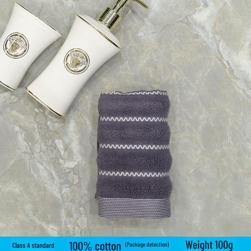 Thickened Absorbent Pure Cotton Bath Towel for Household and Face Wash