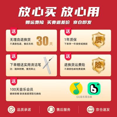 Yinwangsi Wireless Bluetooth Earbuds