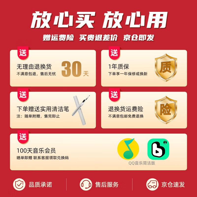 Yinwangsi Wireless Bluetooth Earbuds