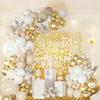 Sand White Balloons Garland Kit White Gold Balloon Arch Gender Reveal Birthday Party Baby Shower Wedding Anniversary Decoration