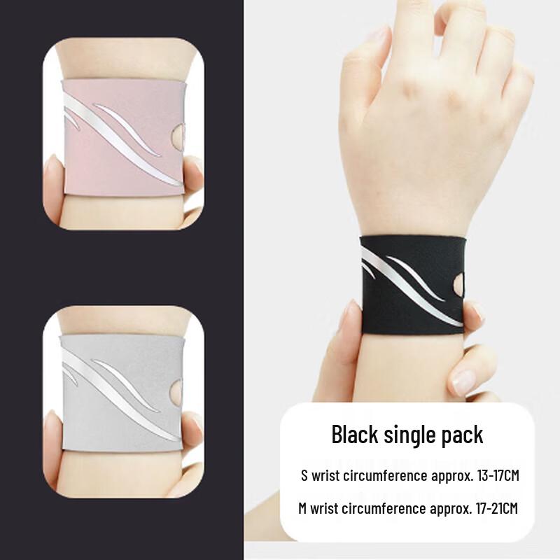 Ding Bai Sports Wrist Support Brace