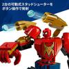 LEGO Marvel Spider-Man vs. Doc Ock's Mech Suit Showdown 76338 (Toy for Boys and Girls)