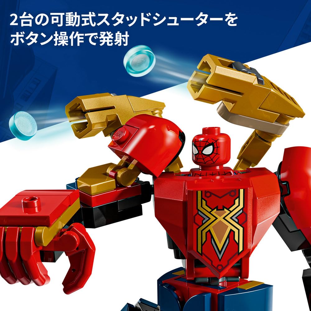LEGO Marvel Spider-Man vs. Doc Ock's Mech Suit Showdown 76338 (Toy for Boys and Girls)