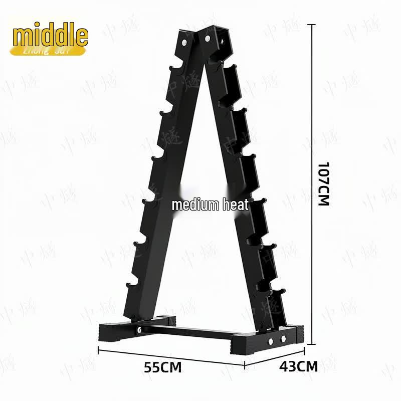 ZhongSui 3-Pair Dumbbell Rack