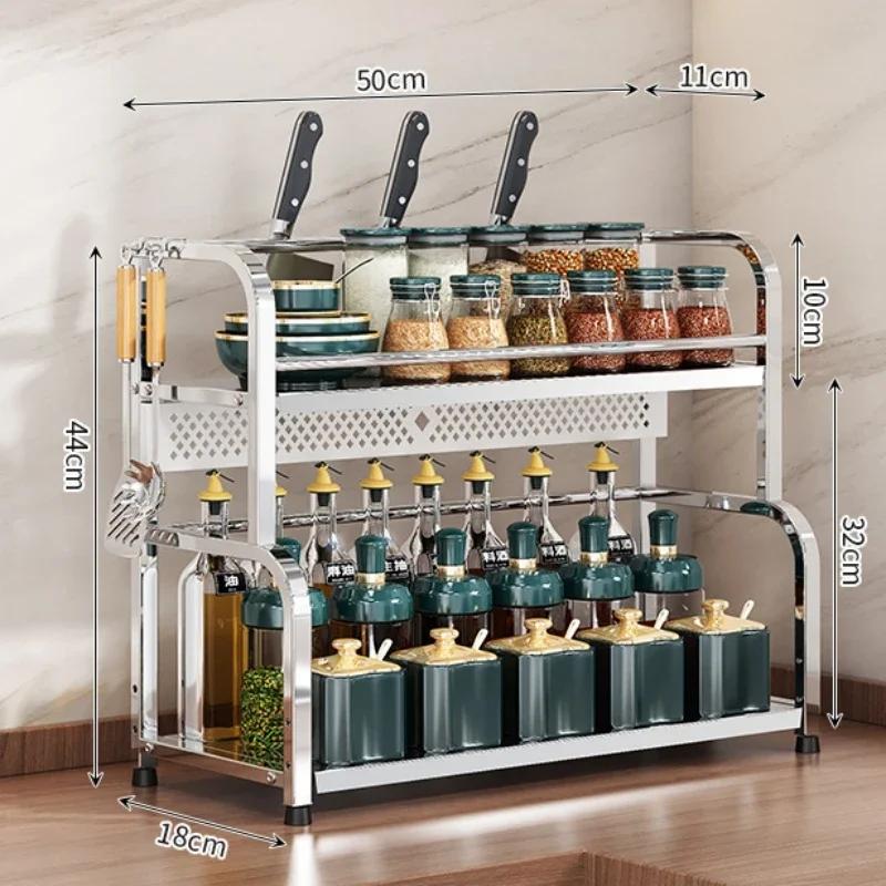 Kitchen 2/3 Layer Stainless Steel Organizer Spice Rack Seasoning Storage Frame Knife Chopsticks Arrangement Household Daily Use