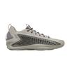 Unisex Sneakers AE 1 Low Metallic Grey Metallic Grey/Dove Grey/Cloud White