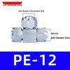 Trachea Quick-Connect T-Nozzle Adapter for Air Pumps and Compressors, with PE Pneumatic Lock Nut, Reducer, and PEG4 6/8mm Compatibility.