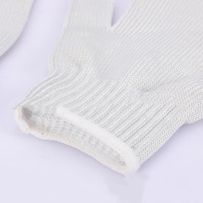 Xuanyong Steel Wire Cut-Resistant Work Gloves