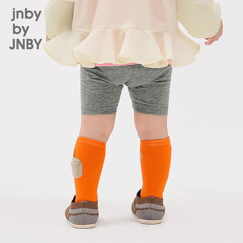 JNBY Baby & Toddler Summer Cotton Blend Shorts