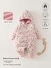 Unisex (bis 3 Jahre) – Overalls