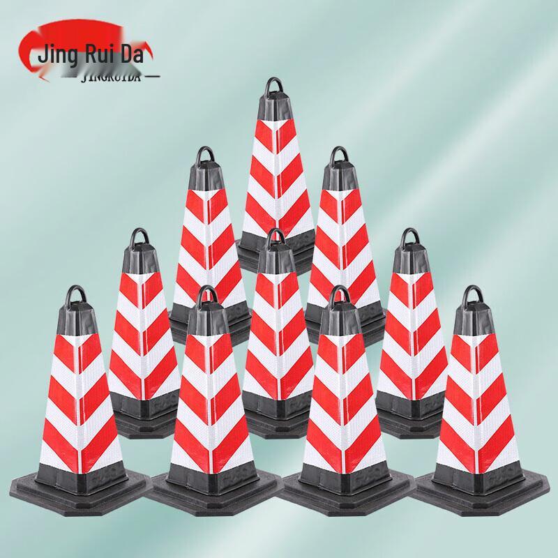 JINGRUIDA Reflective Traffic Cone