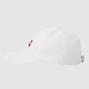 LECOQ Hot Summer Lettering Ball Cap - Cream (Qq223Acp61)