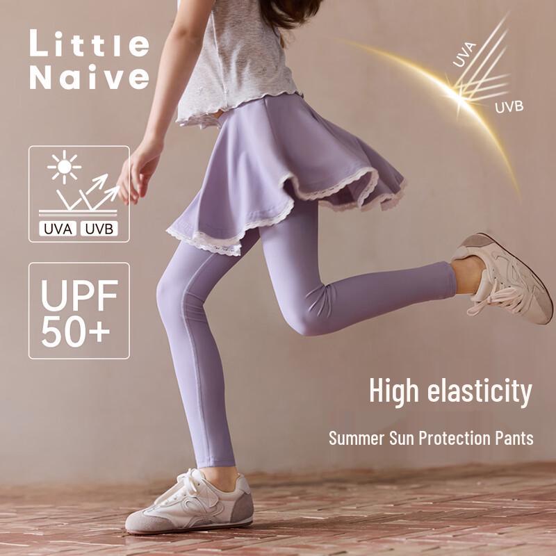 

Леггинсы для йоги в балетном стиле, имитирующие двойку, для юных наивных девушек 150