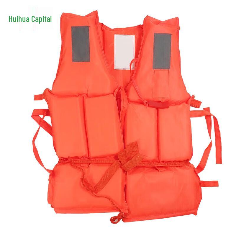 Adult Marine Water Safety Equipment